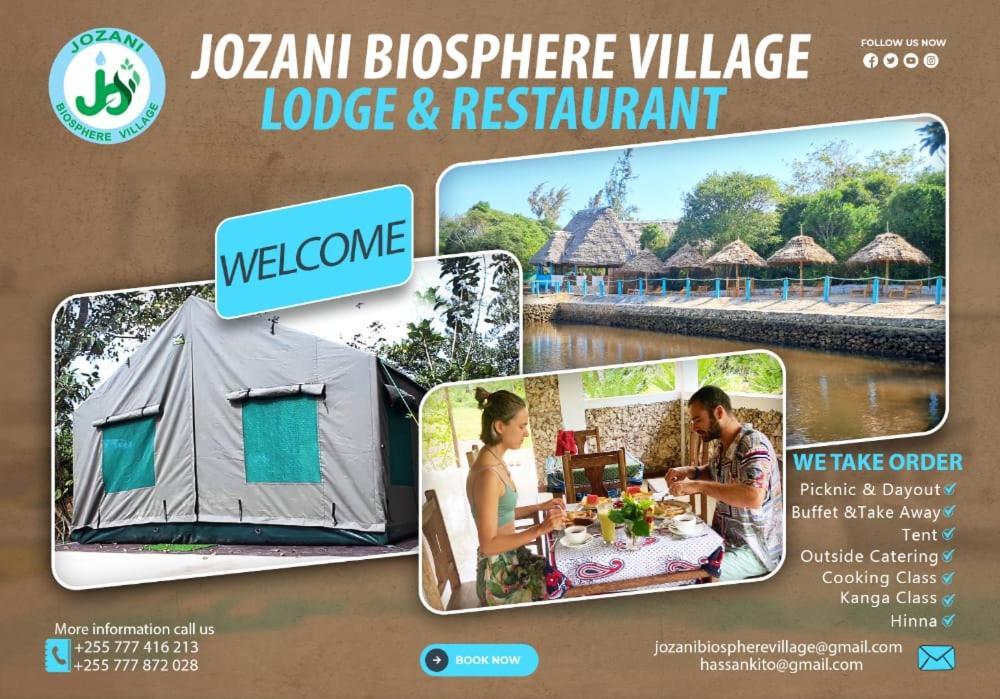 Jozani Biosphere Village Экстерьер фото